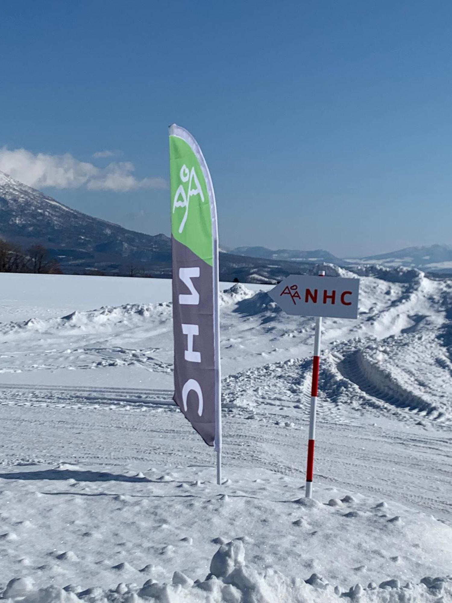 Niseko Highland Cottages Εξωτερικό φωτογραφία