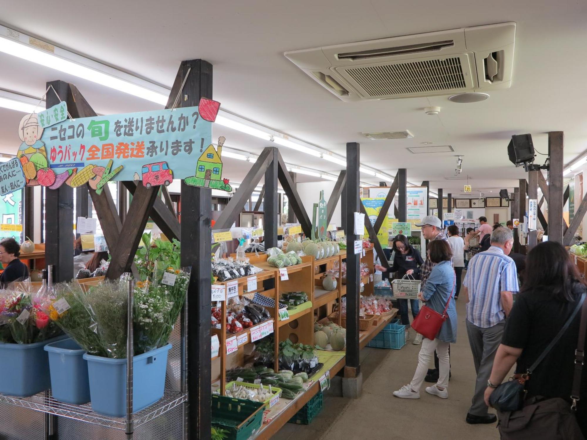 Niseko Highland Cottages Εξωτερικό φωτογραφία